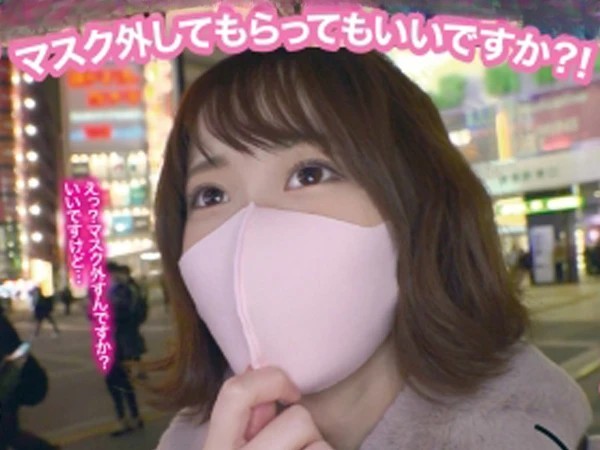 【マスク越しの誘惑】ナンパした可愛いマスク美女、ホテルでマスクを外したら超美人！エロい体と大胆なセックスに興奮MAX！！これぞ最高の出会いwww♡