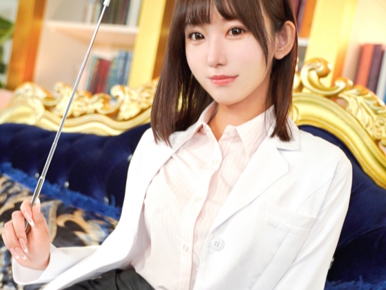 【エッチな性教育】『先生のカラダで学んで♡』セクシーな女教師が実践指導!硬直したチンコを優しく教える、大人の授業がヤバすぎる!