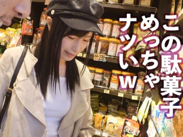 【高身長モデルがレンタル彼女で本番解禁】170cmの美脚モデルが禁止行為の生ハメSEX!プリッと上がった美尻に激ピストンで絶頂連発!カメラの前で乱れまくる高身長美女の淫乱っぷりがエロすぎる…♡