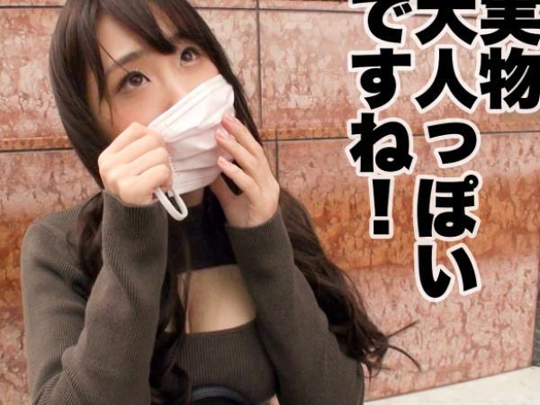 【即濡れ社長秘書の生ハメSEX】『あっ…ダメッ！』超敏感スレンダー巨乳秘書がデカチンに翻弄され、猛烈ピストンでイキまくり！♡ 仕事中の真面目な顔から一転、淫乱モード全開のギャップがエロすぎるww