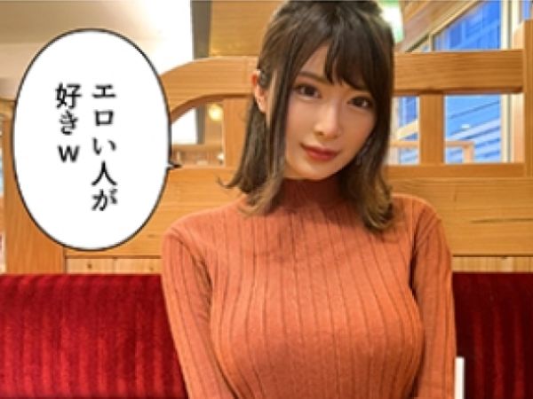 【規格外ボディ】『好きって言って…♡』高身長Jカップお姉さんが甘々エッチで男を骨抜き！ハメ撮りで本気の喘ぎ声が漏れ、じゅぽじゅぽフェラと柔らかおっぱいでご奉仕！長身美ボディを揺らして感じまくる姿は圧巻！