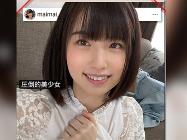 【コスプレなし崩し】『えっ…ちょっと待って…』清楚系美少女がコスプレで大胆変身！戸惑う隙にどんどん脱がされ、最後はチンポをねじ込まれ鬼ピスでイカされまくる！純粋な美少女がエッチなコスプレで淫乱覚醒♡