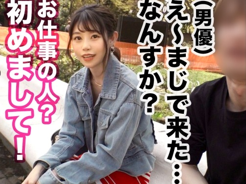 【彼氏持ち素人の危険な3P】『彼氏に悪いから…』純粋な素人女子が彼氏と彼氏以外の男と3Pに挑戦！側位からのハードピストンでビクビク感じちゃう♡スリル満点の浮気セックス！！