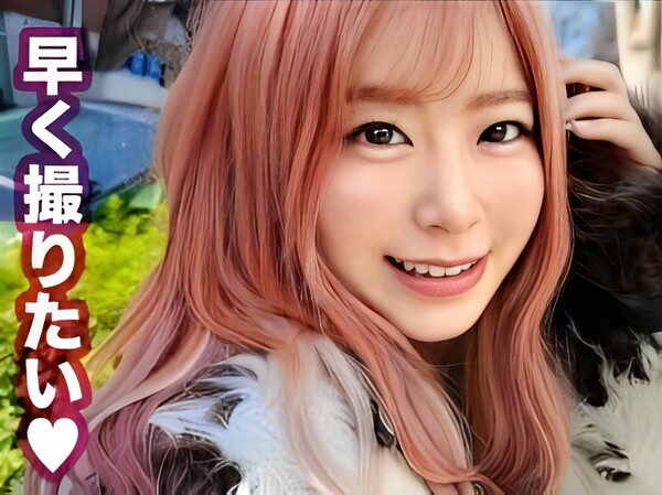 【美容師ギャルのコスプレSEX】「もっと激しく…」23歳エロカワ女子がコスプレ姿で男を誘惑！バックから激しく突かれて首絞められながら絶頂イキ！♡