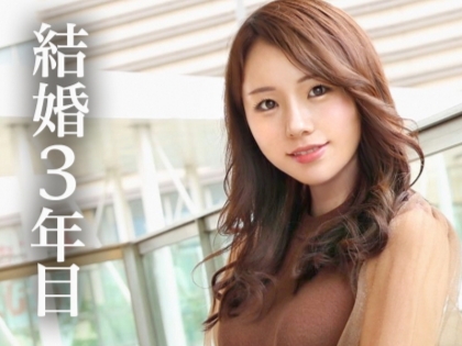 【社長夫人の淫乱覚醒】『ダメ…気持ち良すぎる…』めちゃめちゃ美人な人妻が快楽に溺れてメス犬化！美しいボディを激しく責められ、絶頂しまくるドスケベ奥様！社長夫人とは思えないほど乱れまくるエロさに興奮必至！♡