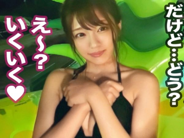 【ナイトプールで水着美女をGET】スタイル抜群の素人娘をナンパ！手マンで濡れ濡れになったオマ○コに生チンを挿入！プールサイドでイキまくる激アツSEX！