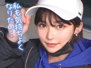 【ボーイッシュJDの乱れ姿】王子様系女子大生がナンパされ、乱交パーティーでメスイキ絶頂！！男たちに次々イカされ、恥ずかしい顔を晒す！！
